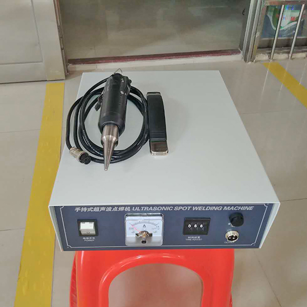 超声波点焊机